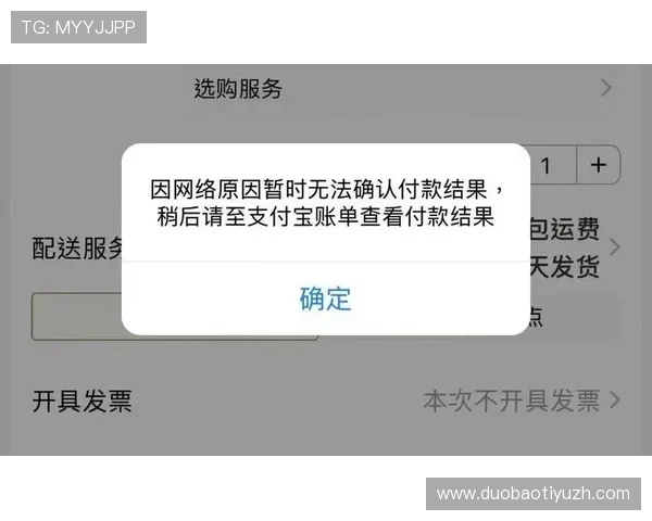 UED官百家乐官网如何进行资金充值与提现操作流程介绍