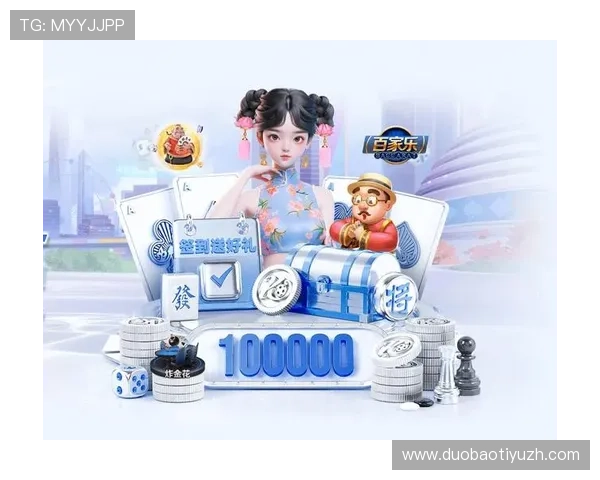 乐投体育下载官网提供全面的软件下载支持与安全保障，确保用户体育娱乐无忧体验